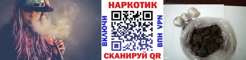 Меф Черкесск