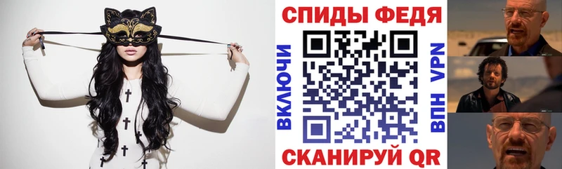 Купить  Черкесск  АМФ Premium 