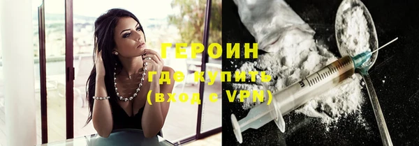 винт Пересвет