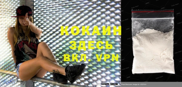 скорость mdpv Пестово