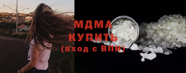 винт Пересвет