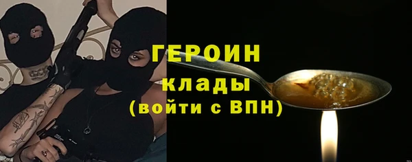 винт Пересвет