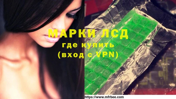 скорость mdpv Пестово