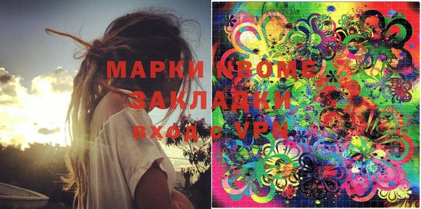 винт Пересвет