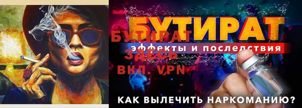 винт Пересвет