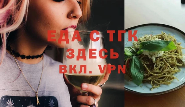 винт Пересвет