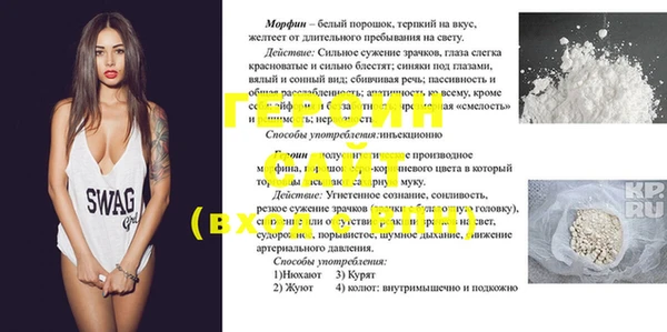 скорость mdpv Пестово