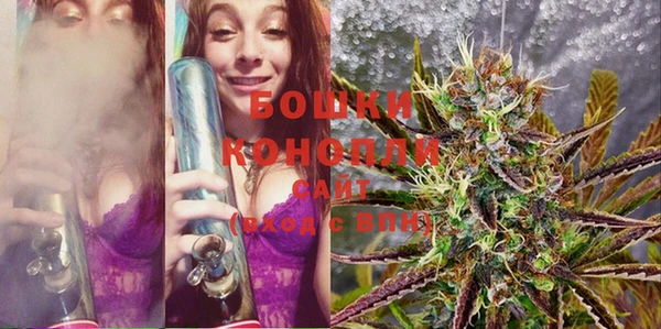 скорость mdpv Пестово