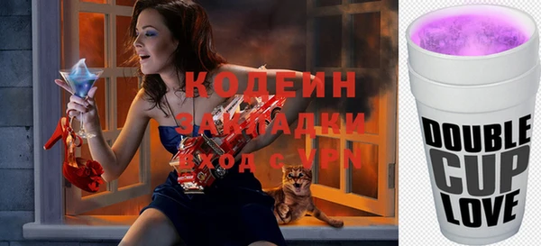 винт Пересвет