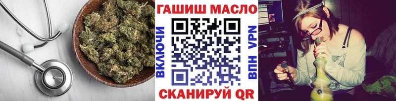 Дистиллят ТГК вейп с тгк  Купить  Черкесск 